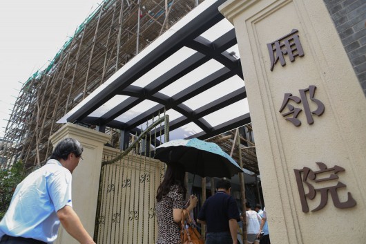 上海热线HOT新闻--黄浦 重塑老城厢 整治并非
