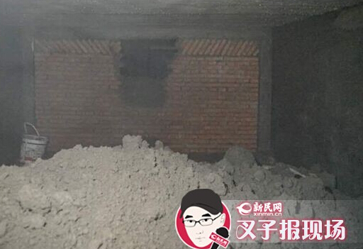 上海热线HOT新闻--闹市公房开挖50平米地下室