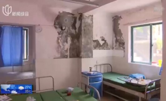 上海热线HOT新闻--医院装修 95岁老人被通知搬