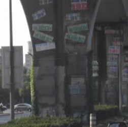 上海热线HOT新闻--高架立柱贴满小广告 网友戏