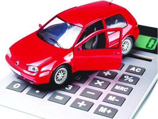 上海热线HOT新闻--传沪4S店代办车购税每天有