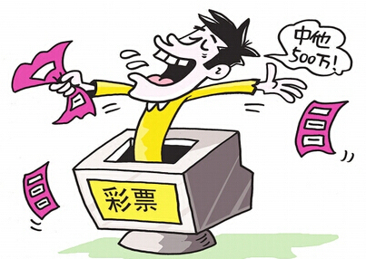 上海热线HOT新闻--下岗工人开彩票店单月销售
