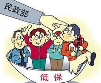 上海热线HOT新闻--沪城乡低保市民申请法援 无