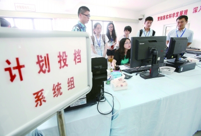 上海热线HOT新闻--沪高职(专科)公布各校投档