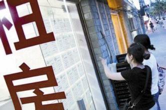 上海热线HOT新闻--租客使用不当致房子漏水殃