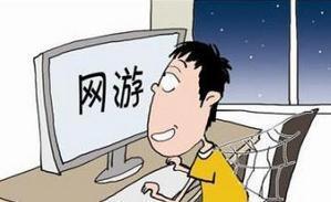上海热线HOT新闻--因霸王条款忽视用户投诉 1
