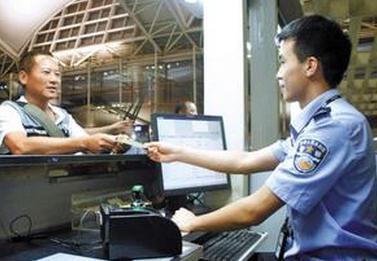 上海热线HOT新闻--上海边检:持电子护照自助通