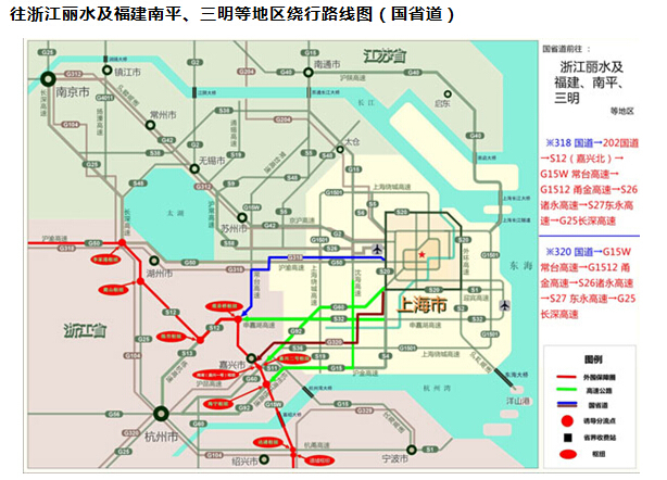 2020年浙江省各地区g_2020浙江省普通发票