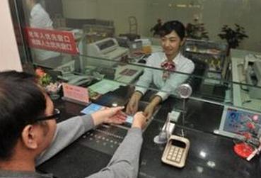 上海热线HOT新闻--骗子银行卡被取款机吞了 假