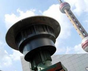 上海热线HOT新闻--9月17日沪试鸣防空警报 部