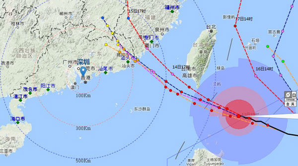 上海热线HOT新闻--台风红色预警!莫兰蒂明登