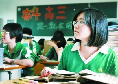 上海热线HOT新闻--普通高中等级考命题要求:6