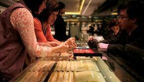 上海热线HOT新闻--沪一珠宝店以抽奖为噱头诱