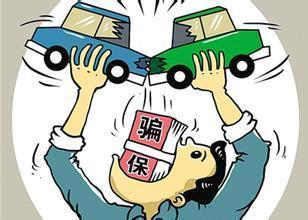 上海热线HOT新闻--哥哥无证驾驶酿车祸 弟弟出