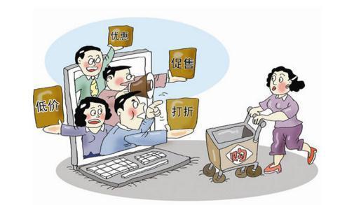 上海热线HOT新闻--前10月上海网购消费投诉7
