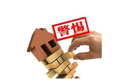 上海热线HOT新闻--房子到底是买还是借 法官戳