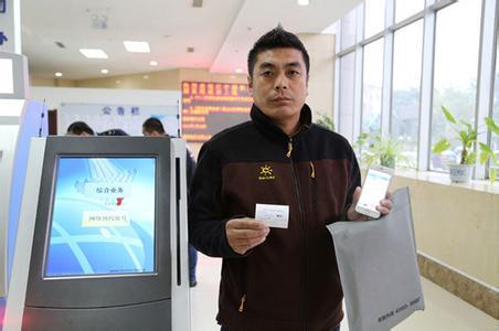 上海热线HOT新闻--松江税务局推网上预约服务