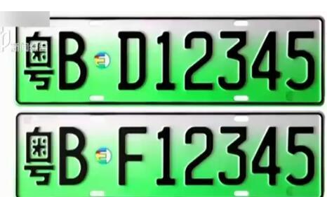 闻--沪试点启用新能源车号牌:可网络预约选号 