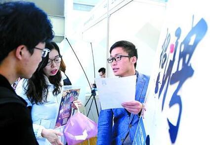 上海热线HOT新闻--招聘会新风向:高考新政后小