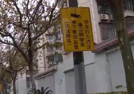 上海热线HOT新闻--司机看过来 如果在这些地方