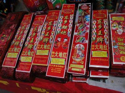 上海热线HOT新闻--上海人过春节有哪些特色习