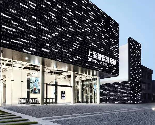 上海热线HOT新闻--2017-2020上海各区规划重