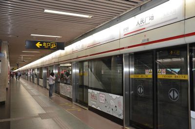车将行至新闸路
