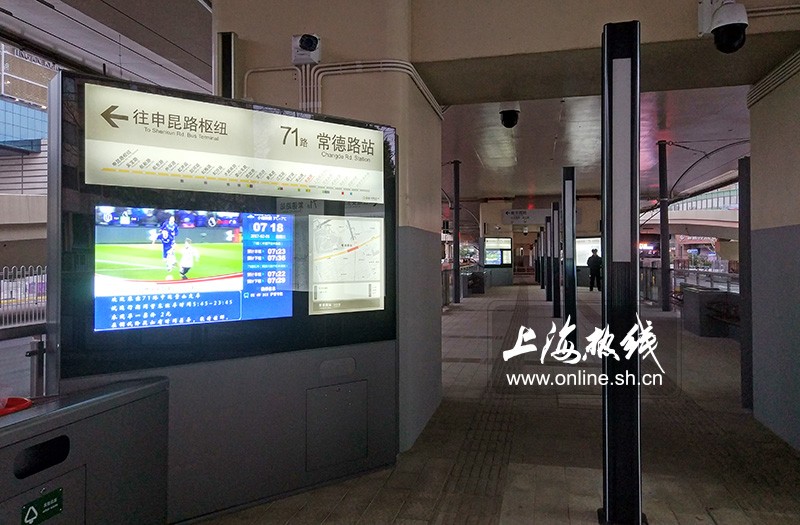 海热线HOT新闻--上海延安路中运量快速公交线