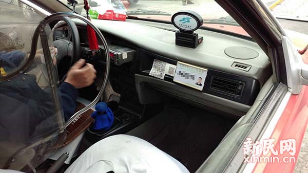 上海热线HOT新闻--沪交通执法部门接举报查获