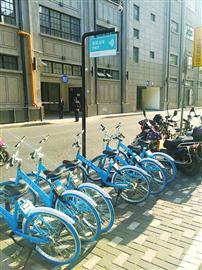 共享单车停放在指定区域外怎么办 IMG0025116acb604423869658.jpg