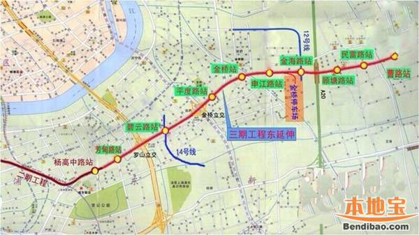 上海地铁9号线三期工程开工 2017年有望通车运营