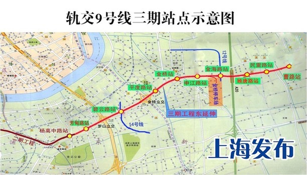 上海今年将增开浦江线等3条地铁线路 坐地铁可直达朱家角