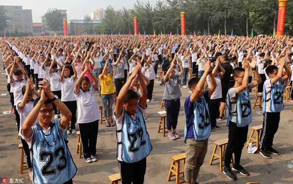 批民生新规9月落地 民办学校收取费用项目须向