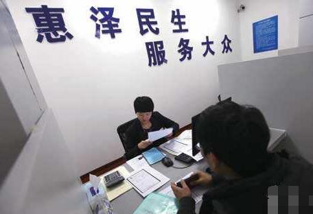 上海热线HOT新闻--上海退休员工返聘现象普遍