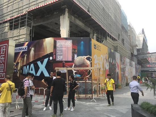 五角场万达影城，五角场万达影城imax？