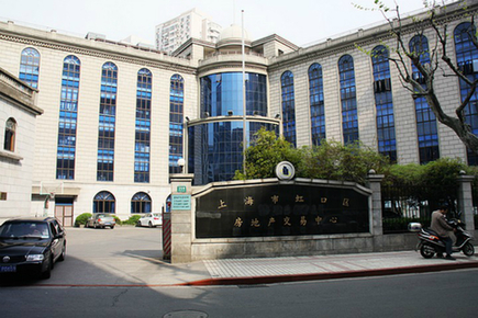 上海热线HOT新闻--虹口房地产交易中心推出网