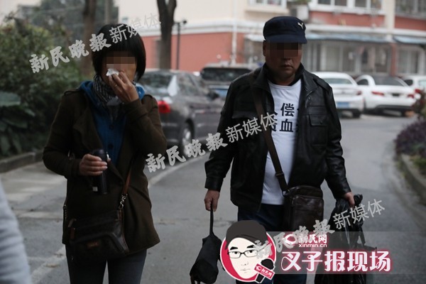 上海热线HOT新闻--虹口杀妻藏尸案今日开庭