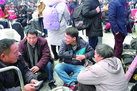2018年春运开启 2月12-14日沪三大火车站将现