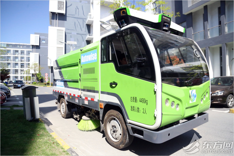 全球首个无人驾驶清洁车队上海试运行--上海热