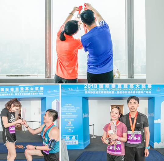 2018国际垂直登高大奖赛会德丰国际广场站母