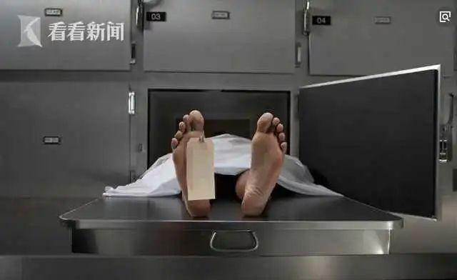 太平间3具尸体口内金牙不翼而飞,警方调看监控…惊了