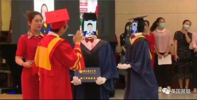 学位证书被别人拍照了 hot.online.sh.cn