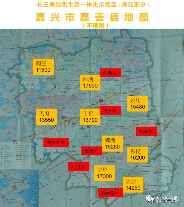 上海 环沪20区县250板块房价地图(2020年7月)