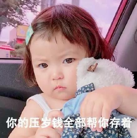 相处1小时，上海10岁男孩就以为遇到“忘年交”，没想到被顺走…