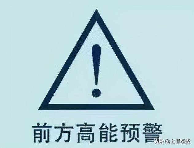 前方高能!一大批项目年内将在金汇开花结果