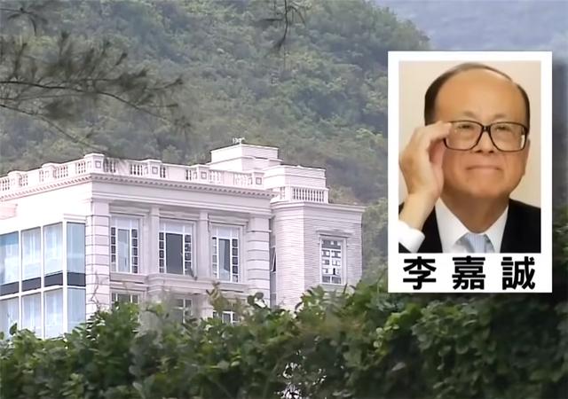 和李嘉诚张学友做邻居香港639㎡山腰别墅壕到限制了我的想象