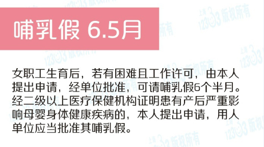 IMG7427ea1dba2040637715694.png