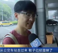 上海热线HOT新闻--申城近期降水分布不均局部