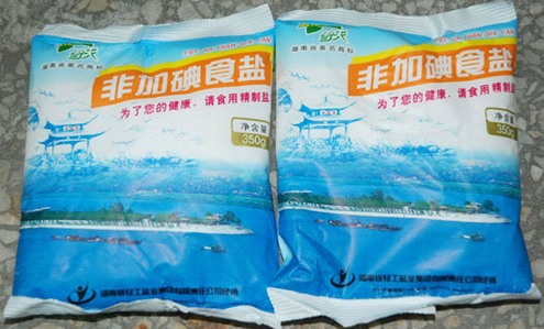 上海热线HOT新闻--无碘盐销售点数量较少 政协