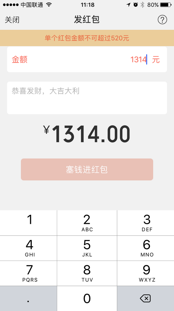 IMG0025116ac73c43707045996.png